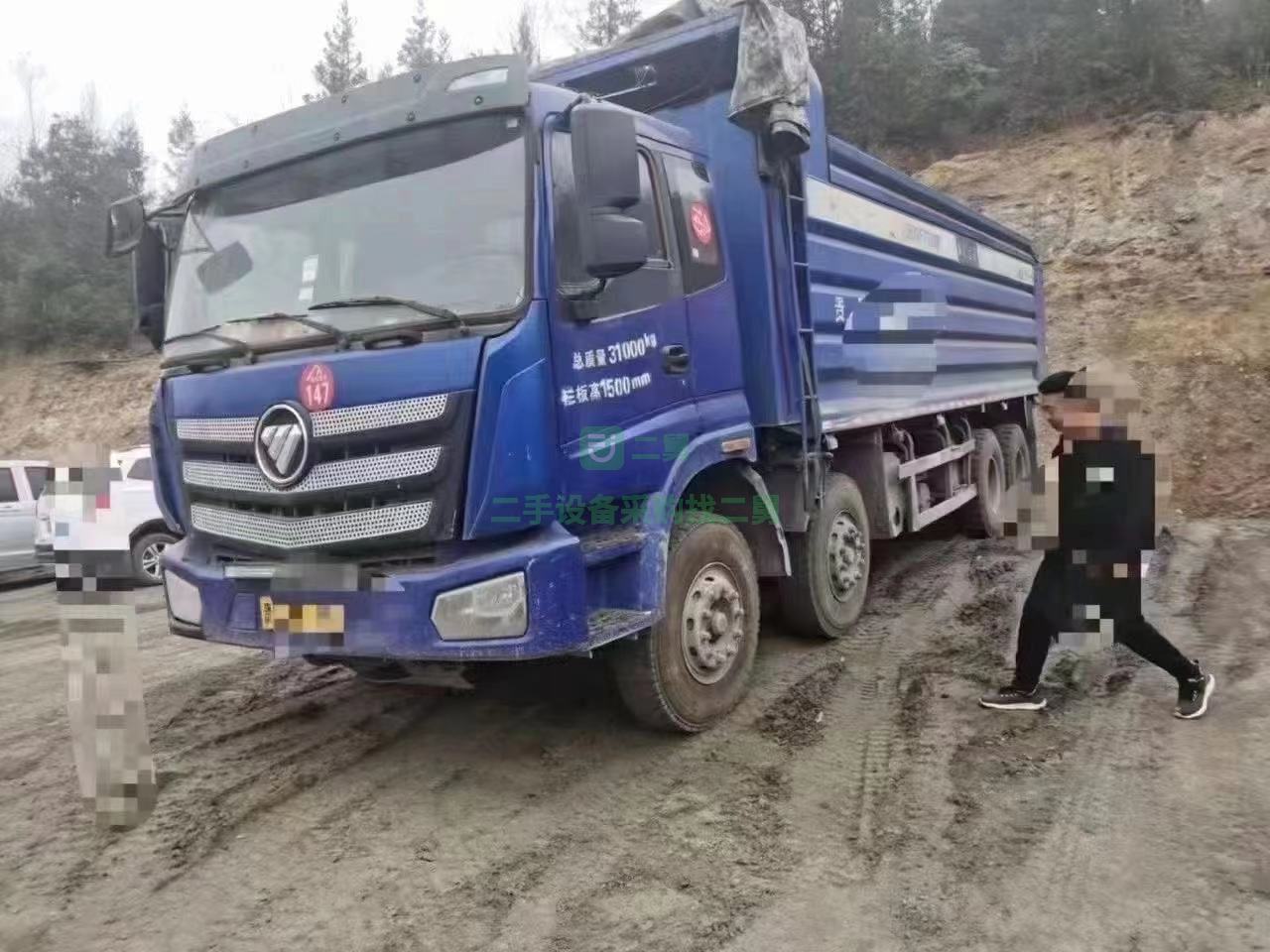 出售18年底歐曼輕型前四后八自卸車，350馬力