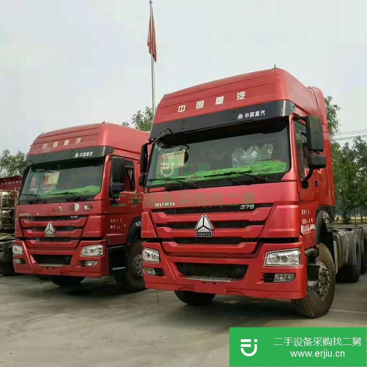 山東出售二手國五牽引車