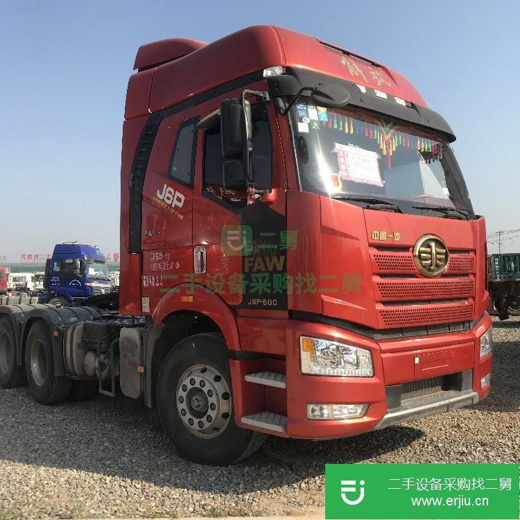 山東出售二手解放牽引車