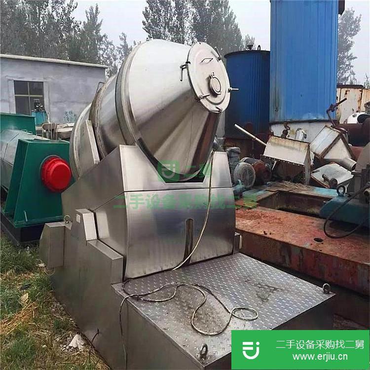 山東出售二手三維混合機(jī)