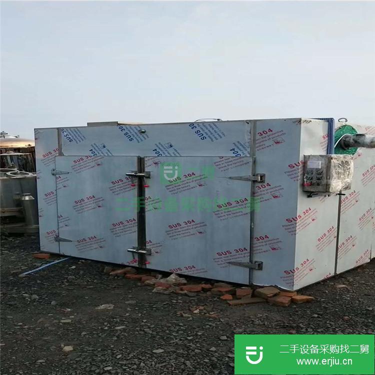 山東出售二手熱風循環干燥箱
