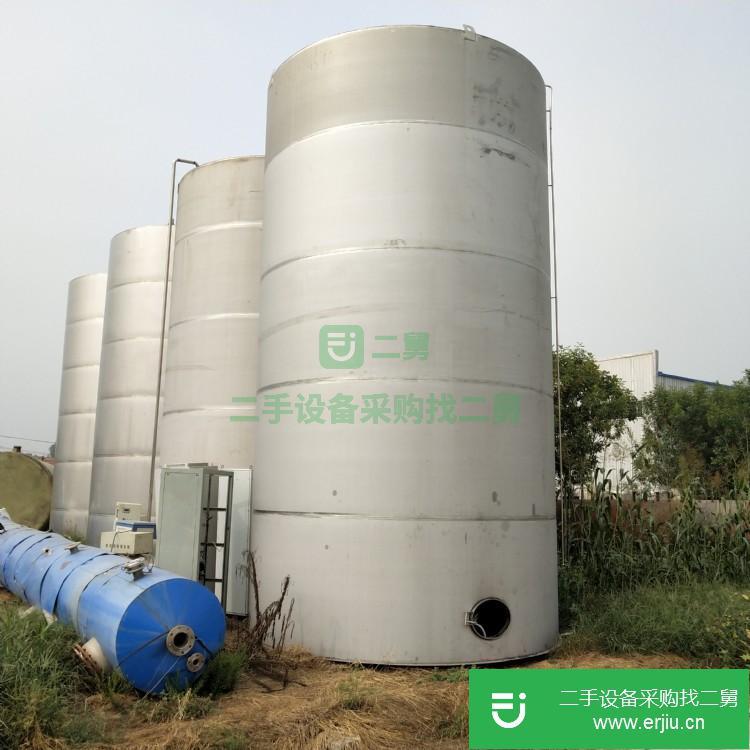 山東出售二手10立方臥式儲罐