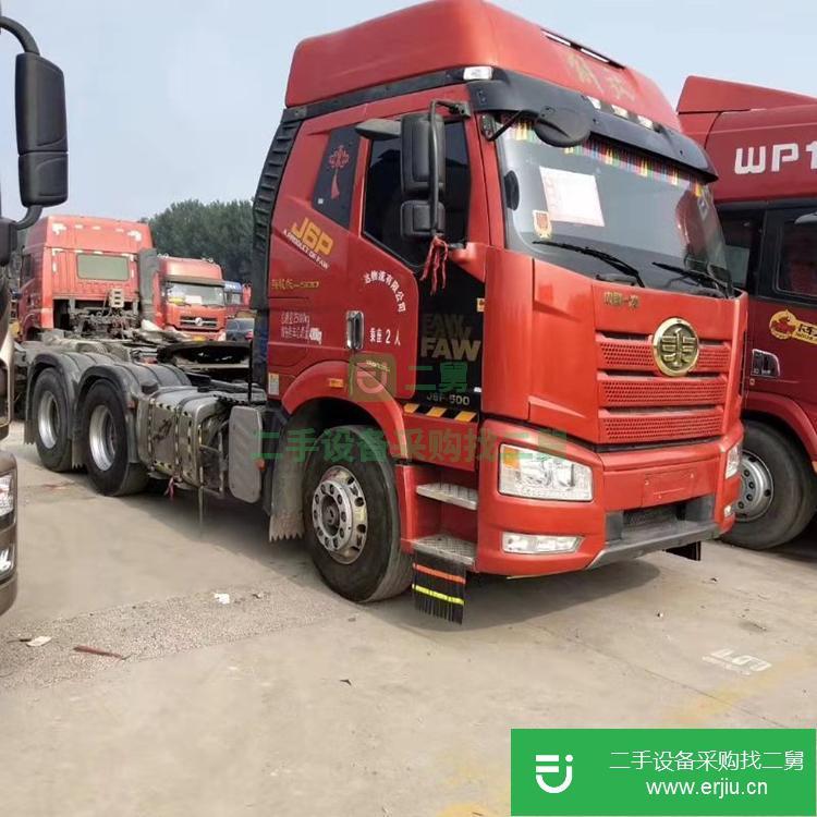 山東出售二手一汽解放牽引車國五雙驅