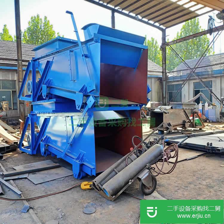 山東出售二手往復式給煤機