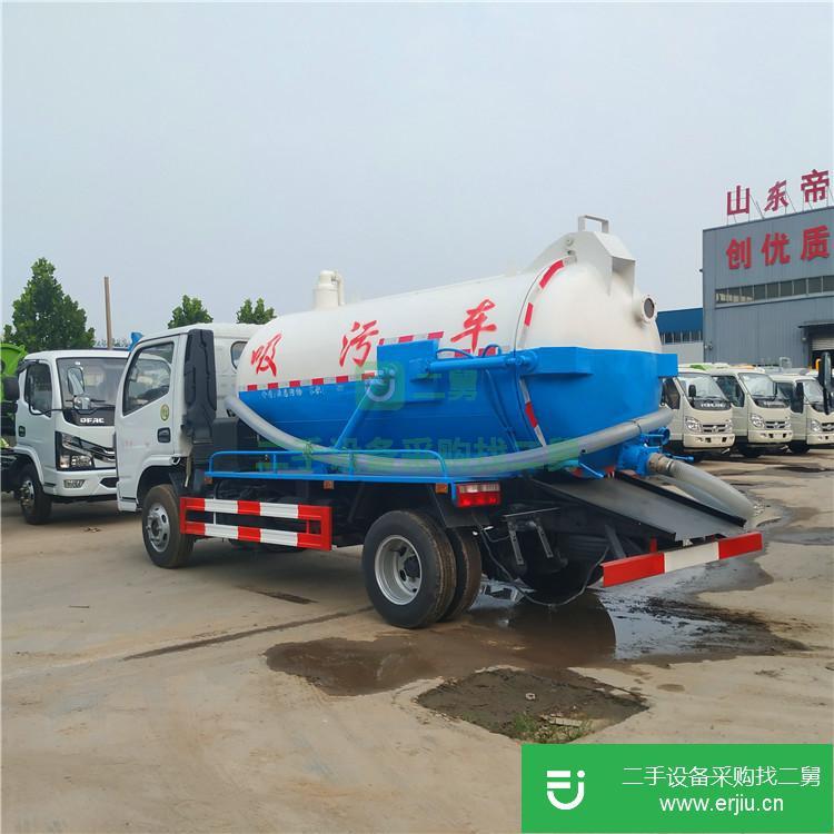 山東出售二手5噸吸污車