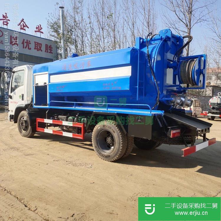 山東出售二手大型吸污車