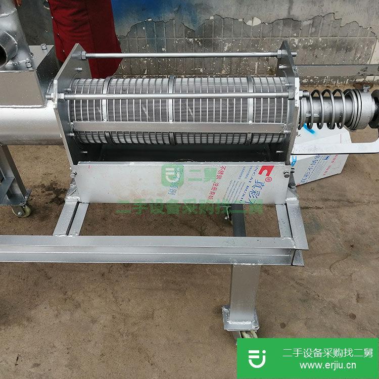 山東出售二手XH-200豬糞脫水機