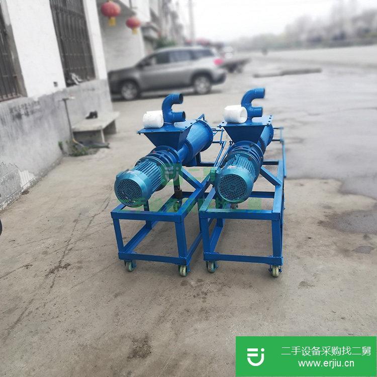 山東出售二手XH-200豬糞脫水機