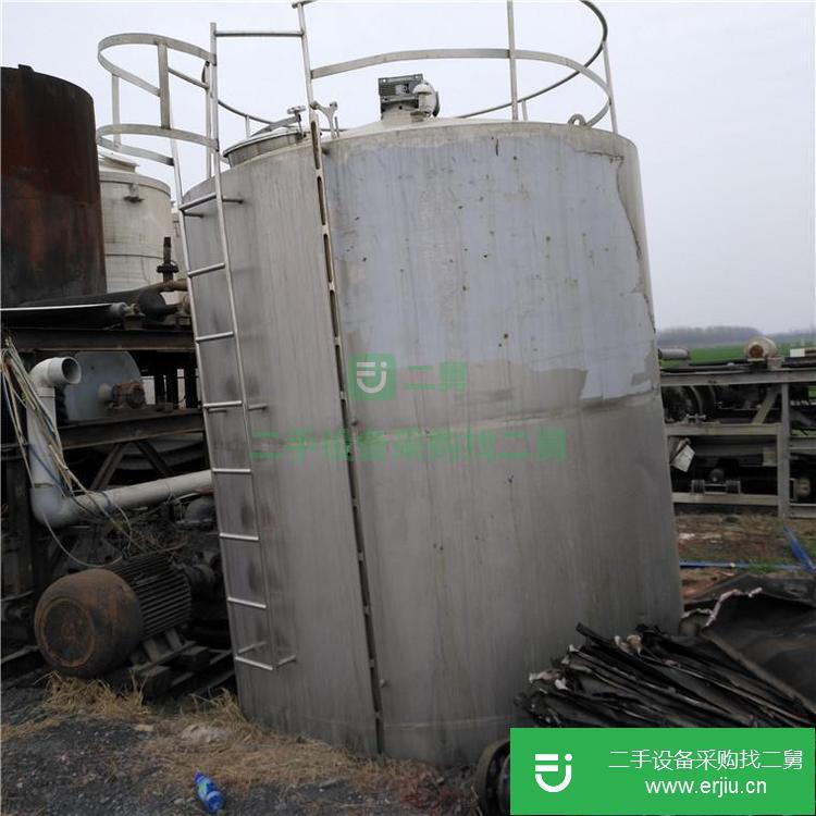 山東出售二手不銹鋼儲罐