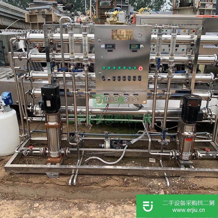山東出售二手50噸水處理反滲透設備