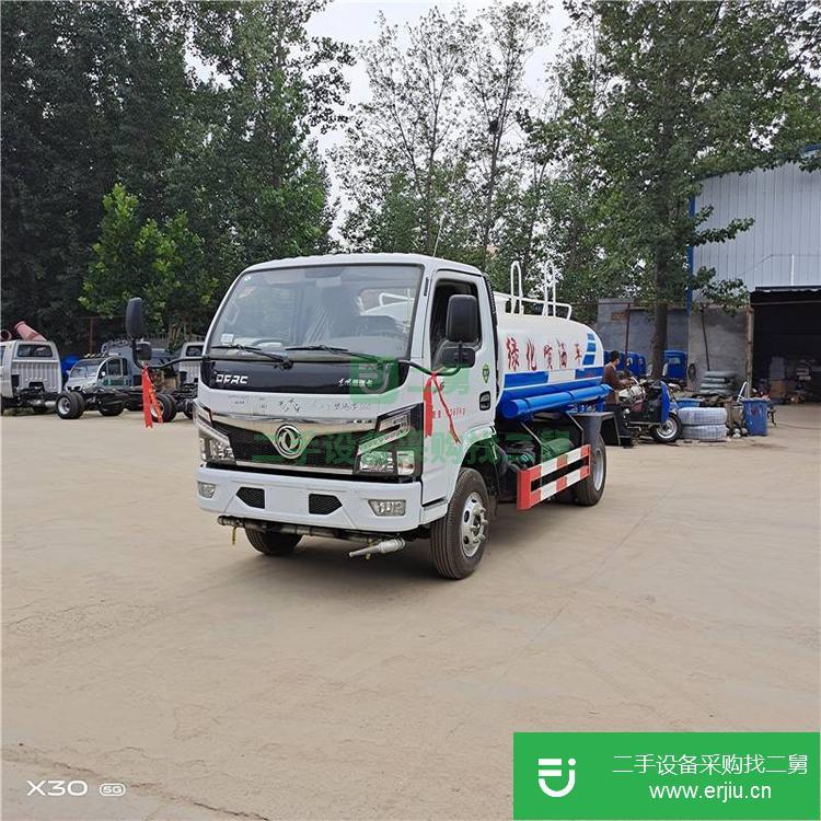 山東出售二手道路清潔降塵灑水車