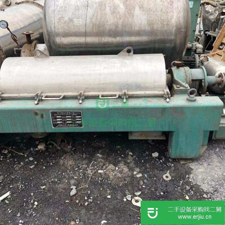山東出售二手臥式螺旋離心機
