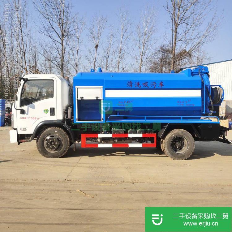 山東出售二手大型吸污車