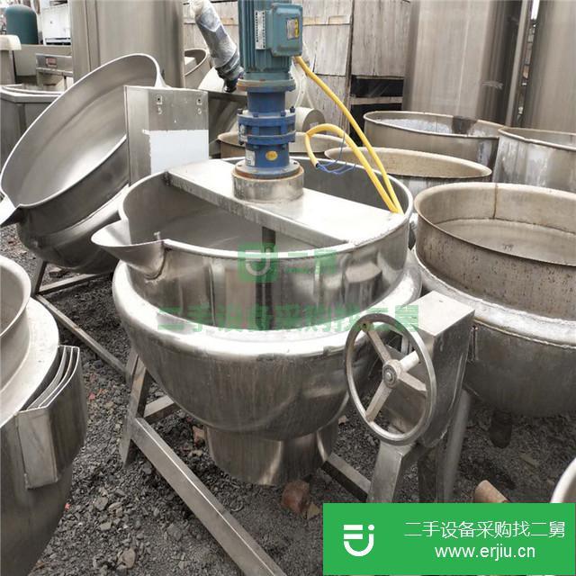 山東出售二手夾層鍋