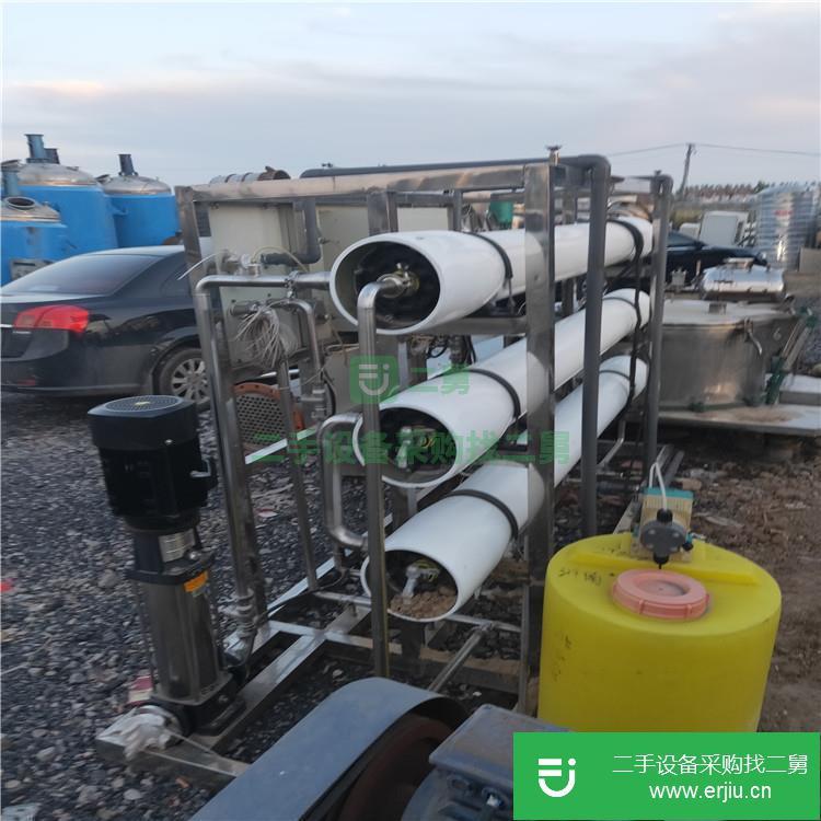 山東出售二手雙級水處理設備