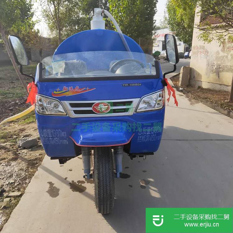 山東出售二手三輪吸糞車
