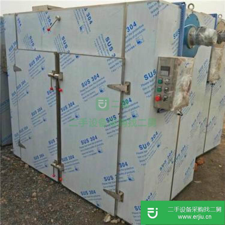 山東出售二手工業(yè)真空干燥箱