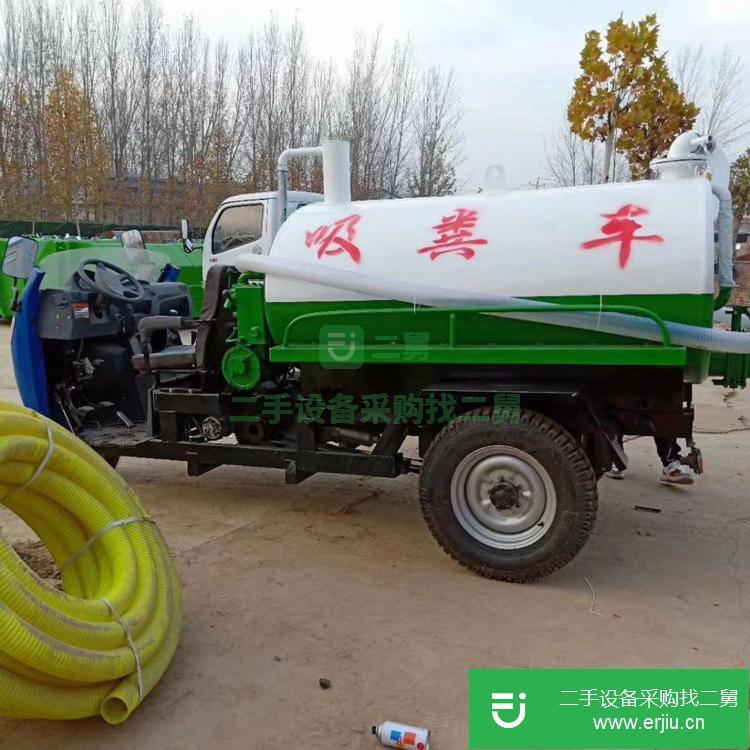 山東出售二手小型吸糞車