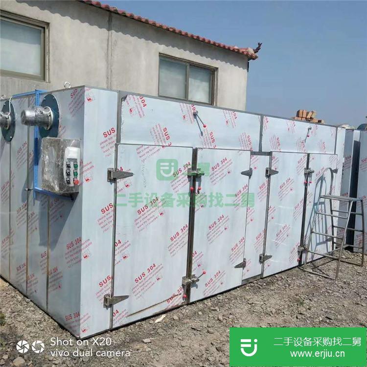 山東出售二手電氣兩用熱風循環干燥箱