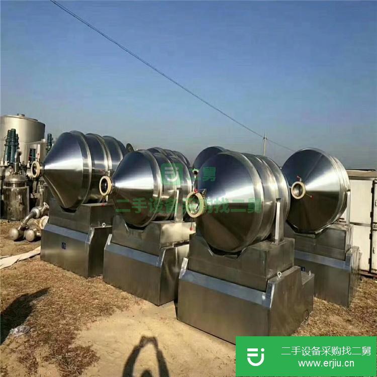 山東出售二手2000升二維混合機