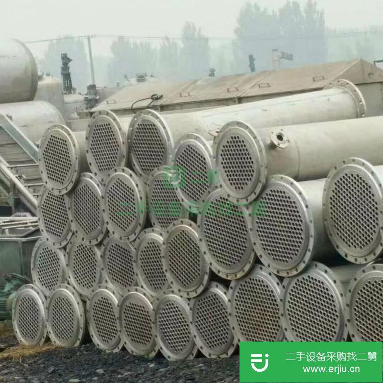 山東出售二手列管式冷凝器