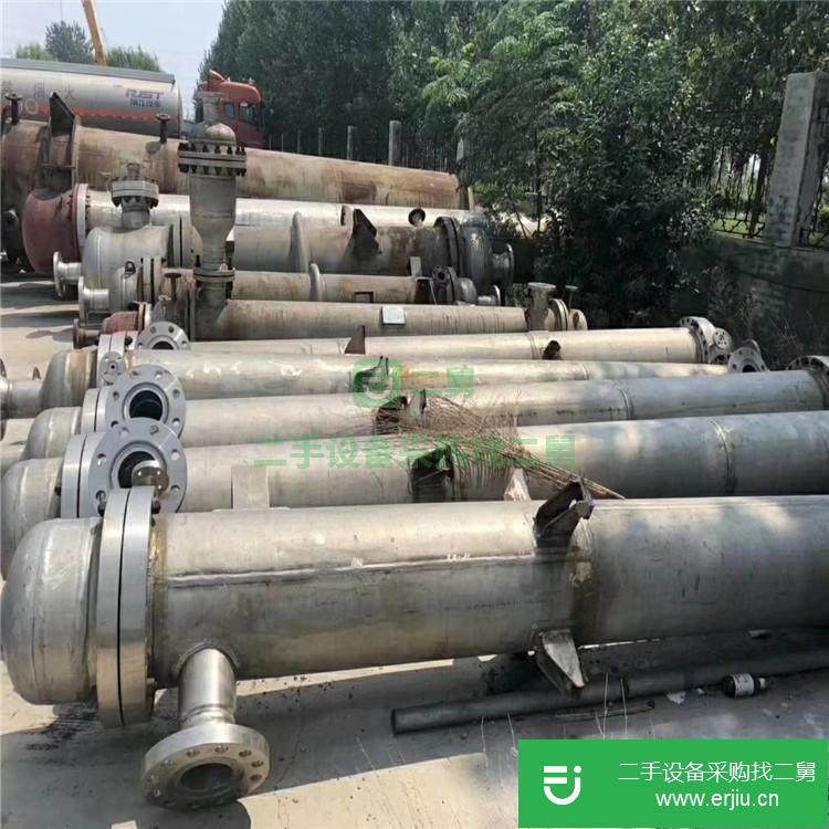 山東出售二手不銹鋼列管冷凝器