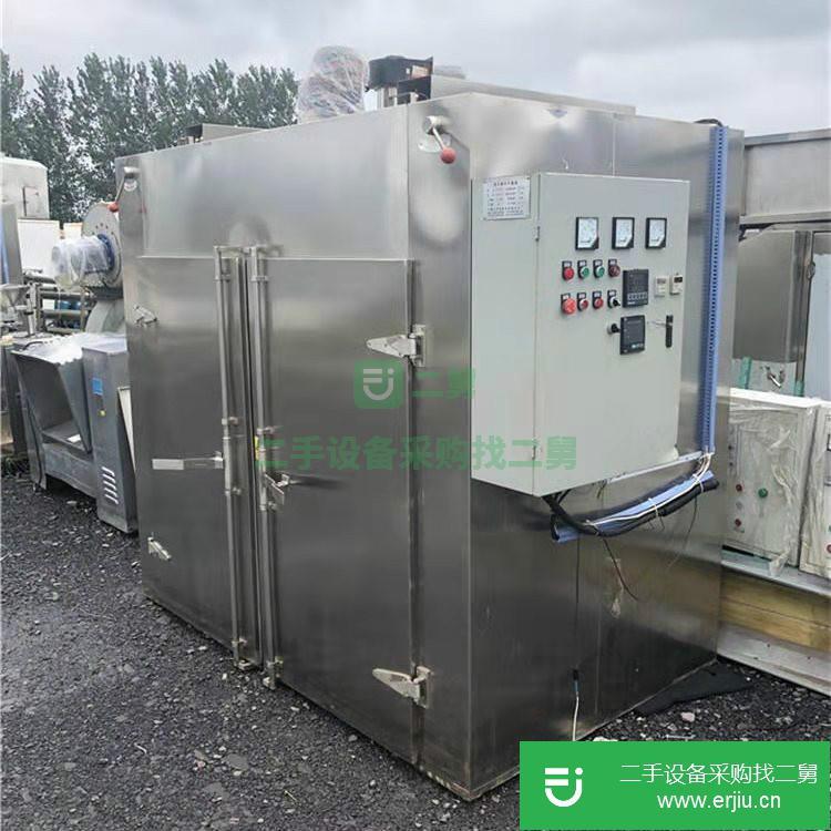山東出售二手工業(yè)真空干燥箱