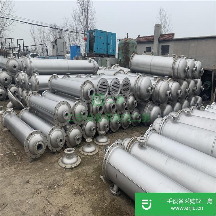 山東出售二手不銹鋼列管冷凝器