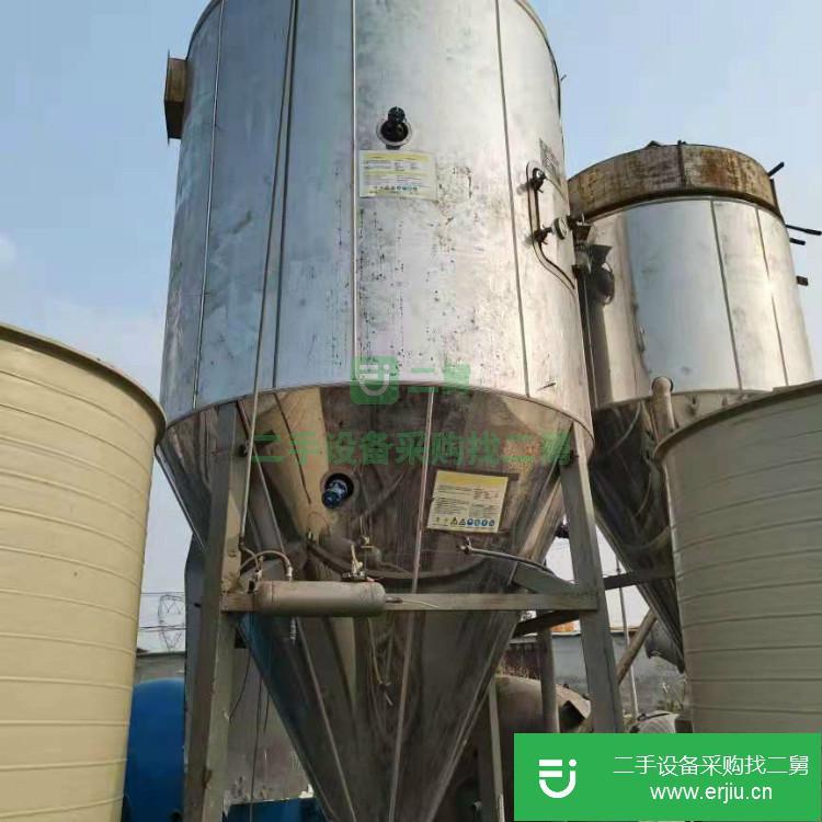山東出售二手流化床干燥機