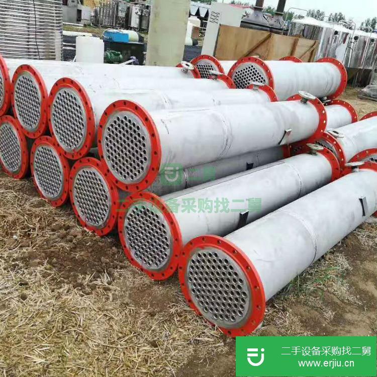 山東出售二手列管式冷凝器