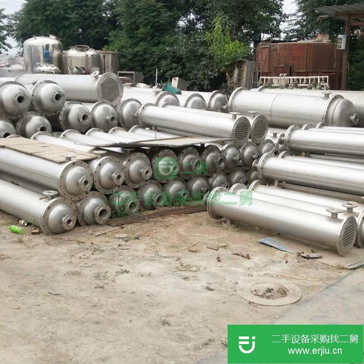 山東出售二手列管式冷凝器