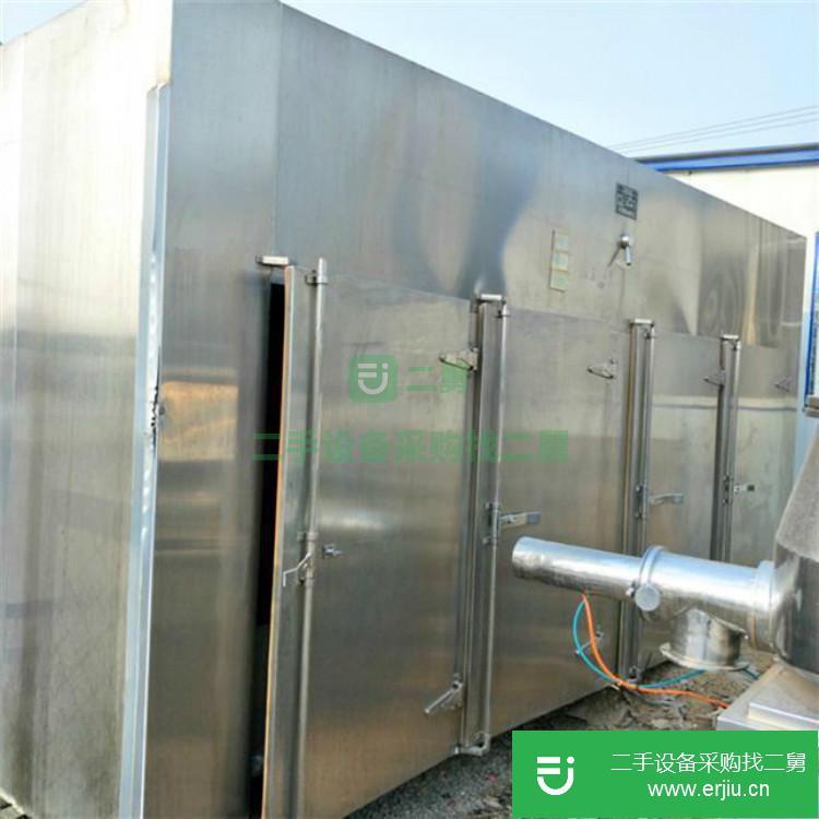 山東出售二手工業(yè)真空干燥箱