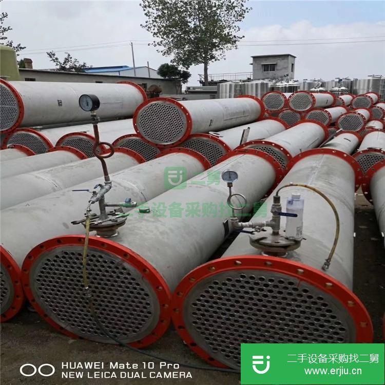 山東出售二手不銹鋼列管冷凝器