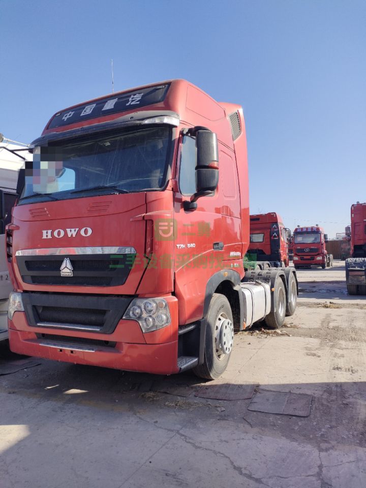 出售二手九成新的重汽豪沃T7H/540馬力牽引車