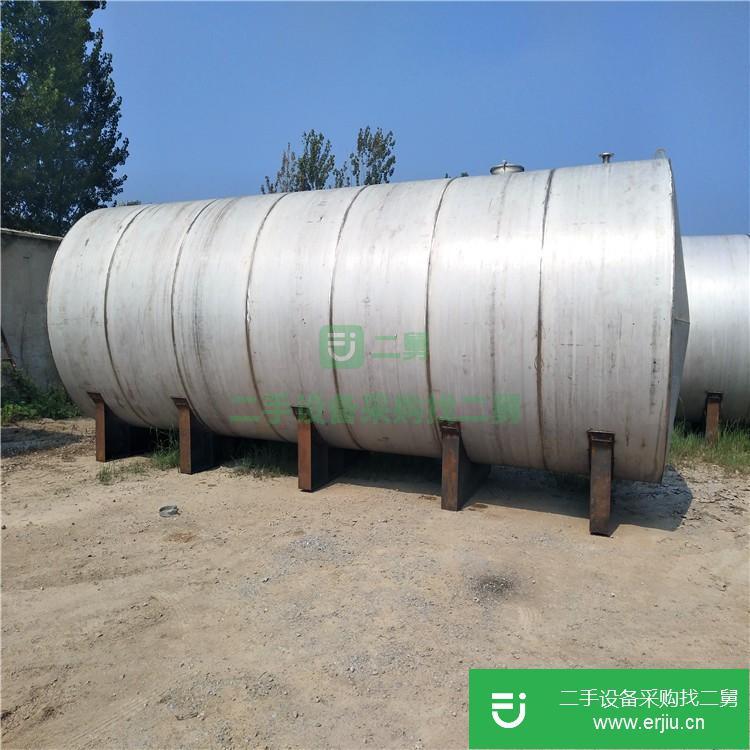 山東出售二手不銹鋼儲罐
