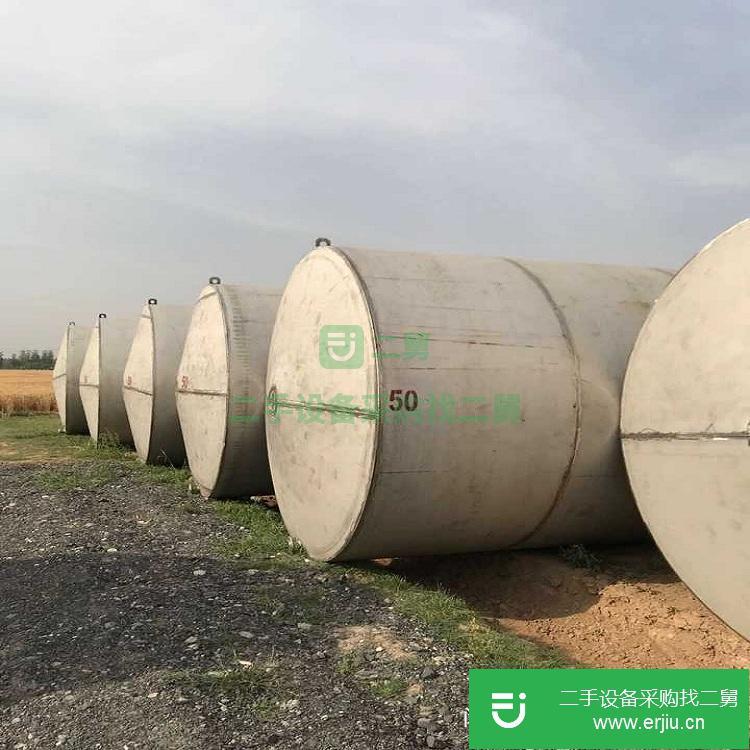 山東出售二手不銹鋼儲罐