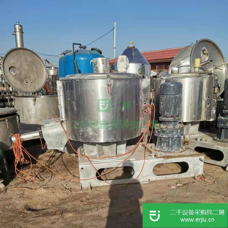 山東出售二手高速混合機