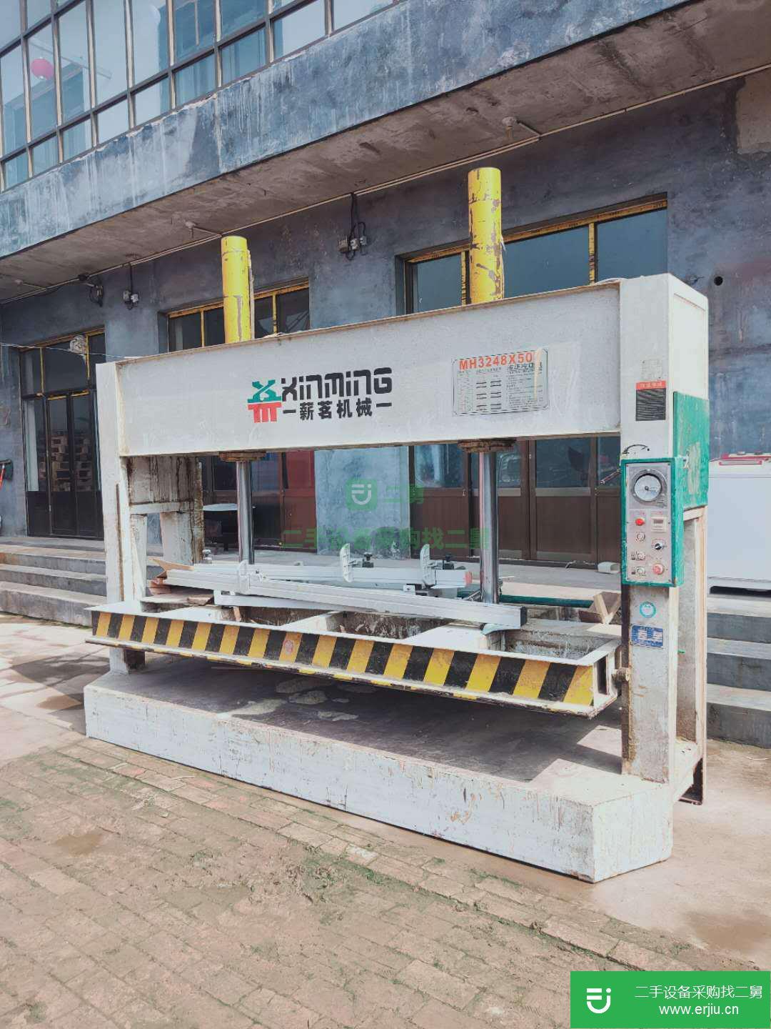 山東出售二手全自動(dòng)封邊機(jī)