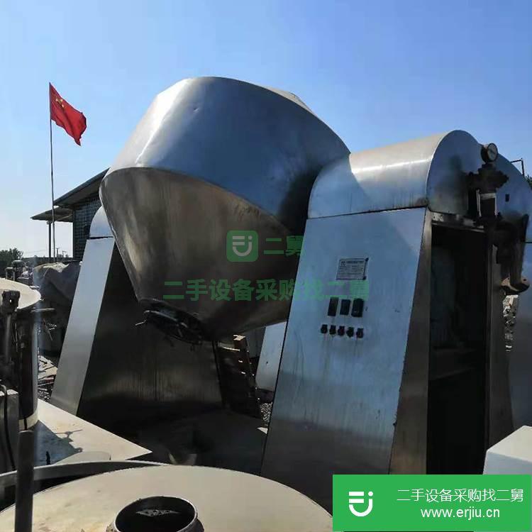 山東出售二手搖罐式雙錐干燥機