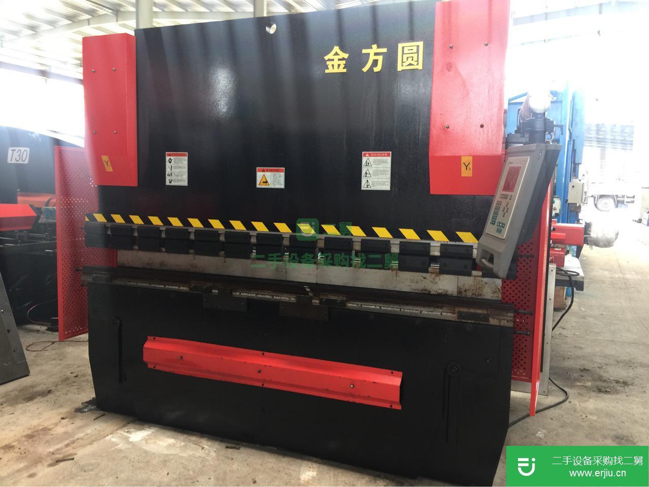 北京出售二手金方圓數控折彎機