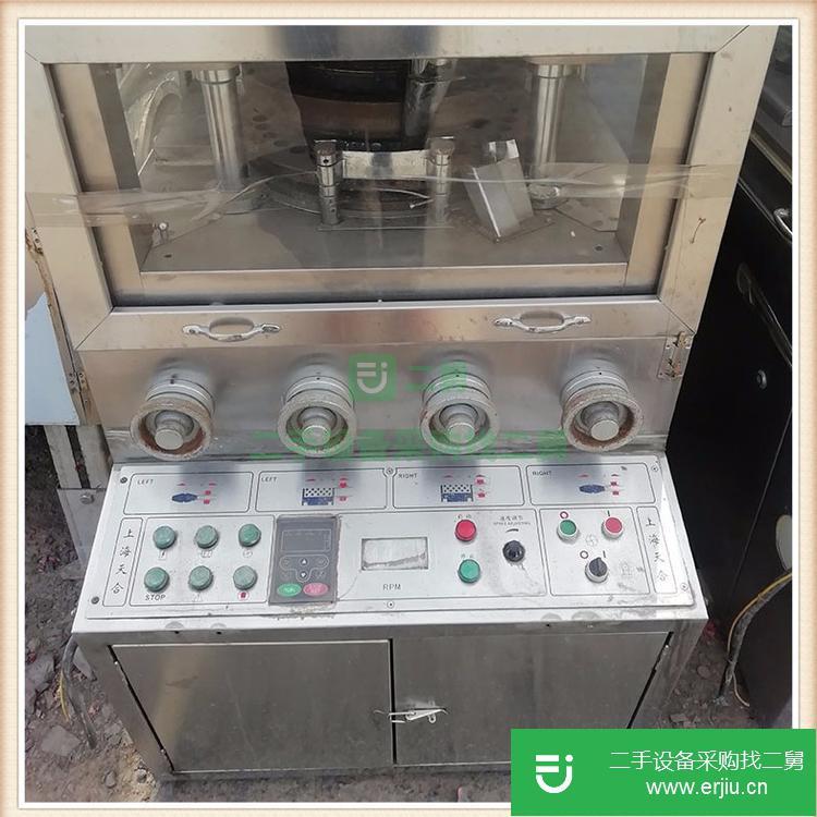 山東出售二手不銹鋼壓片機