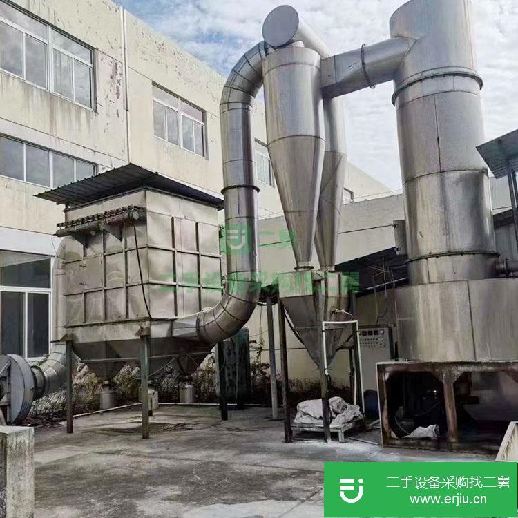 山東出售二手臥式XZG-12閃蒸干燥機