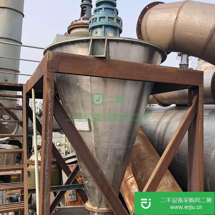 山東出售二手雙螺旋錐形混合機