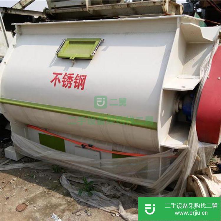 山東出售二手干粉混合機