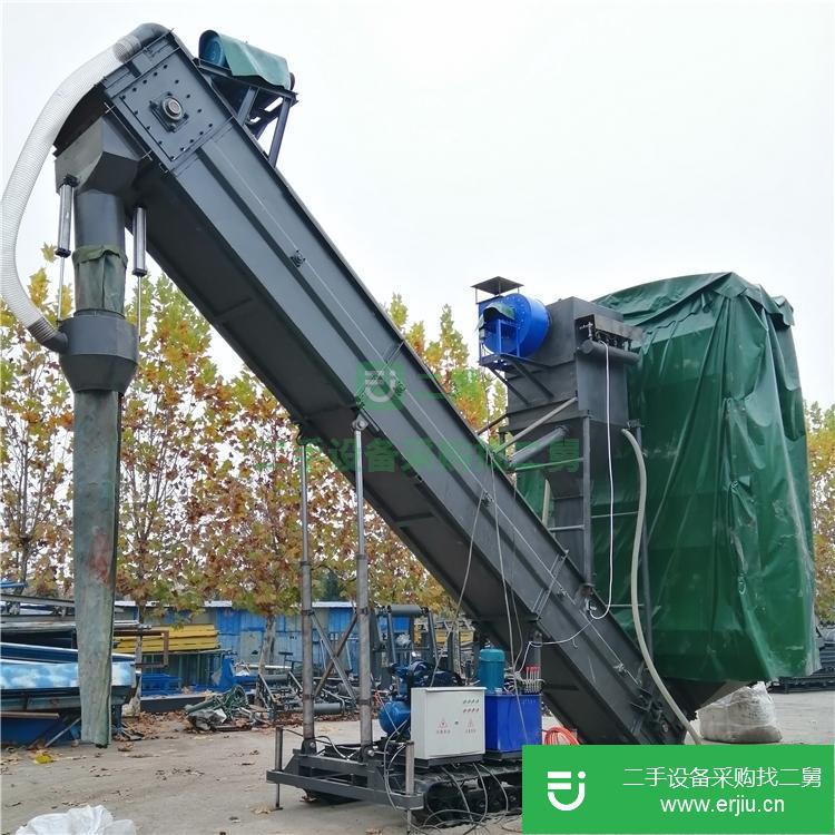 山東出售二手履帶式取料機