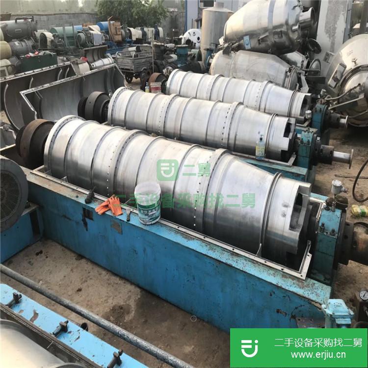 山東出售二手推料離心機