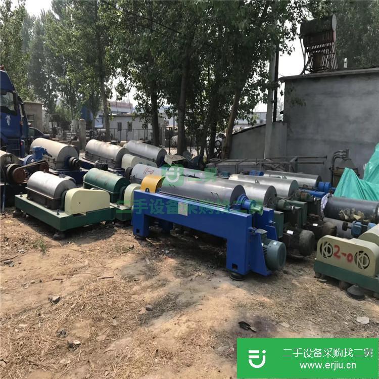 山東出售二手推料離心機