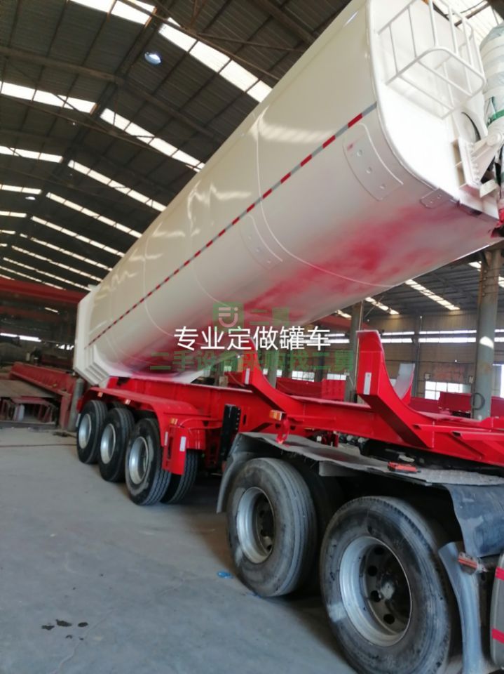 山東出售二手的九成新的半掛車
