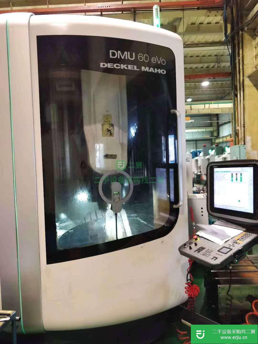 河北出售二手德馬吉DMU 60 evo五軸聯動加工中心