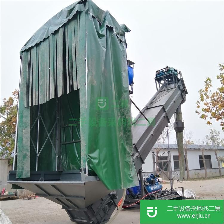 山東出售二手履帶式取料機